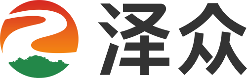 澤眾軟件